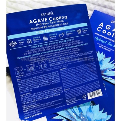 Маска для лица Petitfee Agave Cooling Hydrogel Face Mask (51)