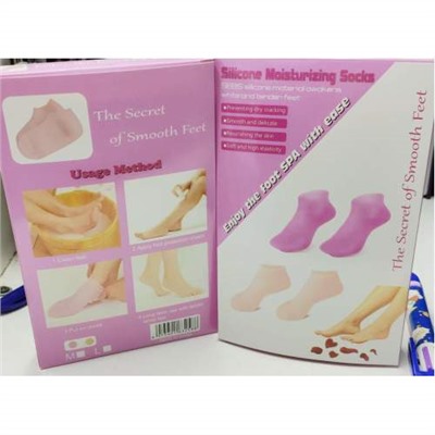 Силиконовые увлажняющие носки The Secret of Smooth Feet 2 шт оптом