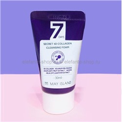 Пенка для умывания May Island 7 Days Secret 4D Collagen Cleansing Foam, 30 мл (78)