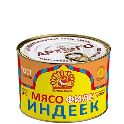 Мясо индеек филе Царская Птица 525г