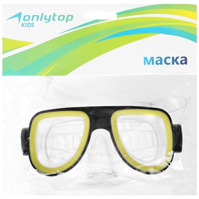 Маска для плавания детская ONLYTOP, цвета МИКС