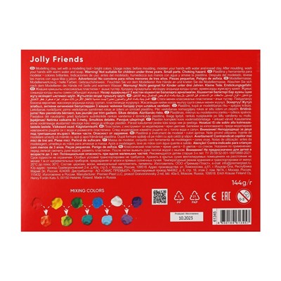 Пластилин 8 цветов, 144 г, ErichKrause "Jolly Friends", со стеком, в картонной упаковке