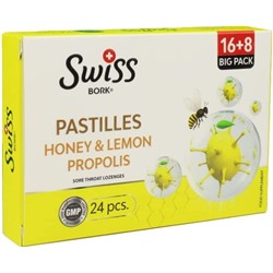 Пастилки для симптоматического облегчения боли в горле SWISS Lemon Propolis (мед и лимоном) 24 шт