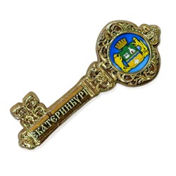 Магнит Ключ от города Екатеринбург