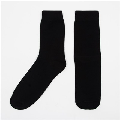 Набор мужских носков KAFTAN "Силачу" 6 пар, р-р 41-44 (26-29 см)