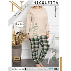 Nicoletta 30056 костюм 2XL, 3XL, 4XL, 5XL
