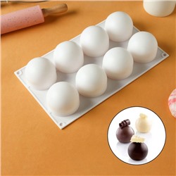 Форма силиконовая для выпечки и муссовых десертов KONFINETTA «Шарики», 8 ячеек, 29,7×17,4×3,7 см, цвет белый