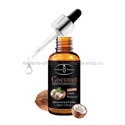 Сыворотка для лица c кокосом Aichun Beauty Coconut, 30 ml