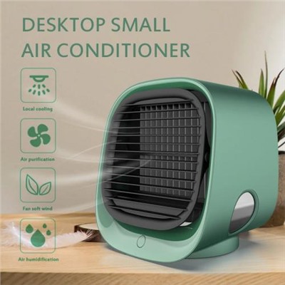 Мини кондиционер Air Cooler M201 оптом