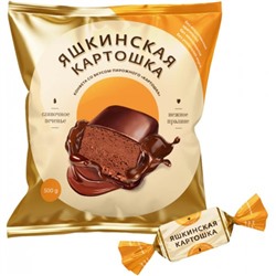 Конфеты Яшкинская картошка 500г