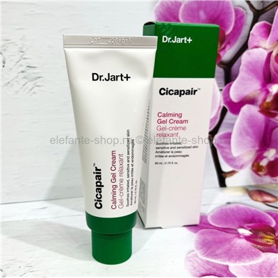 Гель-крем Dr.Jart Cicapair Calming Gel Cream 80ml (78)