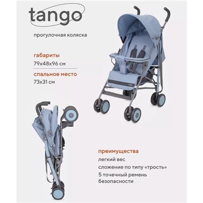 Коляска прогулочная детская RANT basic «Tango» RA351, складывается в трость, цвет Pacific Blue