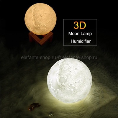 MOON LAMP HUMIDIFIER НАСТОЛЬНАЯ ЛАМПА С УВЛАЖНИТЕЛЕМ ВОЗДУХА