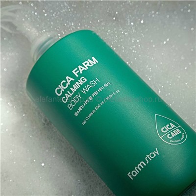 Гель для душа FarmStay Cica Farm Calming Body Wash 500ml (13)