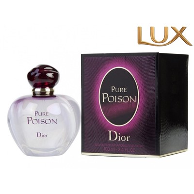 (LUX) Christian Dior Pure Poison EDP 100мл