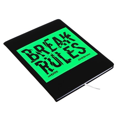 Дневник универсальный для 1-11 класса Break Rules, твёрдая обложка, искусственная кожа, с поролоном, ляссе, 80 г/м2