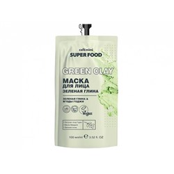 KM Super Food Маска д/лица Зелёная глина@ягоды годжи 100мл.20 /513161/