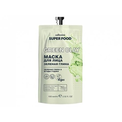 KM Super Food Маска д/лица Зелёная глина@ягоды годжи 100мл.20 /513161/