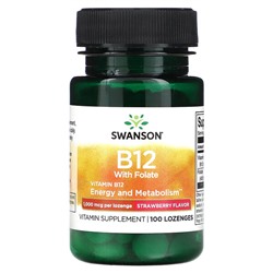 Swanson Витамин B12 с Фолатом, Клубника - 1000 мкг - 100 таблеток для рассасывания - Swanson