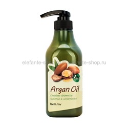 Шампунь-кондиционер 2в1 Farmstay Argan Oil Volume Up, 530 мл (78)