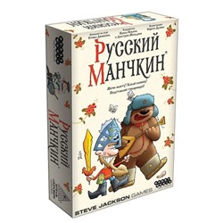 Наст.игра МХ "Манчкин.Русский " арт.915245 РРЦ 1290 руб.