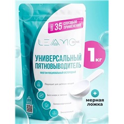 Пятновыводитель кислородный отбеливатель Leamo Home 1кг