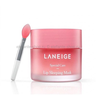 Ночная маска для губ LANEIGE LIP SLEEPING MASK BERRY, 20 гр