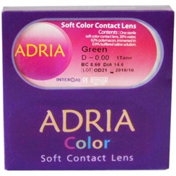 Цветные контактные линзы Adria 2Tone - True sapphire, -7.5/8,6, в наборе 2шт