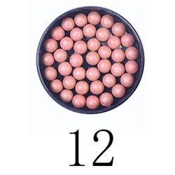 FARRES /2044-12/ Румяна в шариках, тон 12 пепельно-розовый. (12)