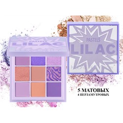 Тени HudaBeauty Pastels LILAC, матовые+перламутровые, 9 цветов