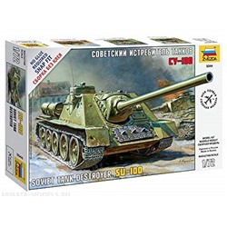 Зв.5044 Советская САУ "СУ-100" 1:72 /40