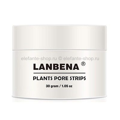 Маска от черных точек Lanbena Plants Pore Strips, 30g (125)