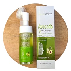 Пенка для умывания Kiss Beauty Avocado Massage Cleaning 150ml