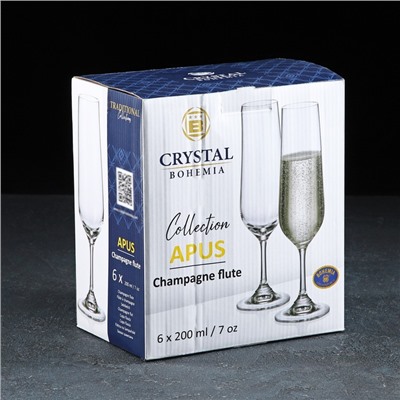 Набор бокалов для шампанского Apus, 210 мл, 6 шт