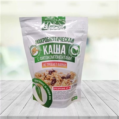 Макробиотическая каша ORGANIC Прозрение