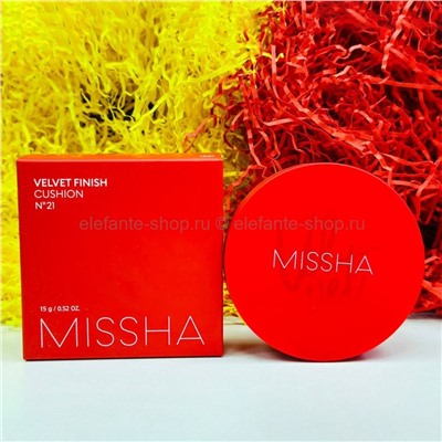 Кушон без запаски Missha Velvet Finish Cushion 15g (13)