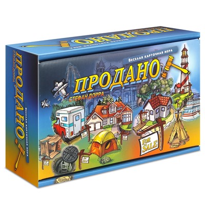 Игра "Продано!" арт.7753 /25