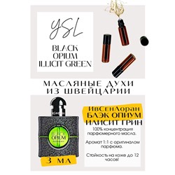 Black Opium Illicit Green / Yves Saint Laurent