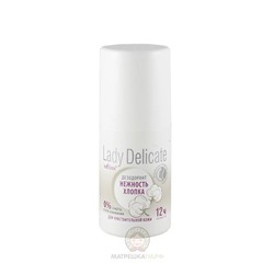 Дезодорант ROLL-ON  LADY DELICATE Нежность хлопка для чувствительной кожи, 50 мл/Белита/8/М