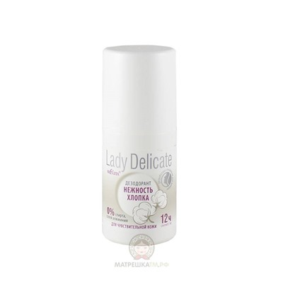 Дезодорант ROLL-ON  LADY DELICATE Нежность хлопка для чувствительной кожи, 50 мл/Белита/8/М