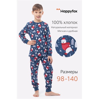 Детская пижама Happyfox