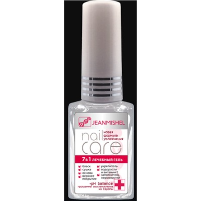 JEANMISHEL (6мл) Nail Care лечебный гель 7в1 .(24)