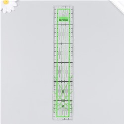Линейка для пэчворка пластик 5х30х0,3 см