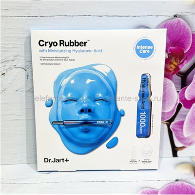 Альгинатная маска для лица Dr.Jart+ Moisturizing Hyaluronic Acid Cryo Rubber Mask (78)