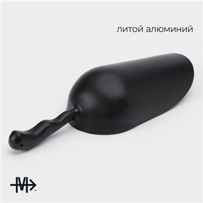 Совок Magistro Alum black, 155 грамм, цвет чёрный