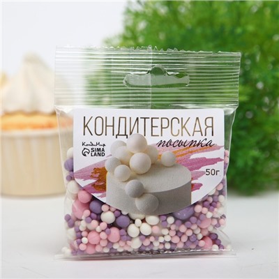 Посыпка кондитерская с мягким центром (Розовое,сиреневое,белоснежное), 50 г