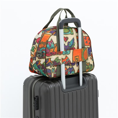 Сумка дорожная на молнии, наружный карман, держатель для чемодана, длинный ремень, цвет бежевый/разноцветный
