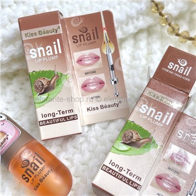 Блеск для увеличения губ Kiss Beauty Snail Lip Plump Long Term