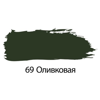 Краска акриловая художественная туба 75 мл, BRAUBERG "Оливковая"