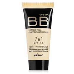 Белита ВВ cream Крем д/л комплекс. Дневной 7в1 SPF-15, №01 натурал. (30мл)/15